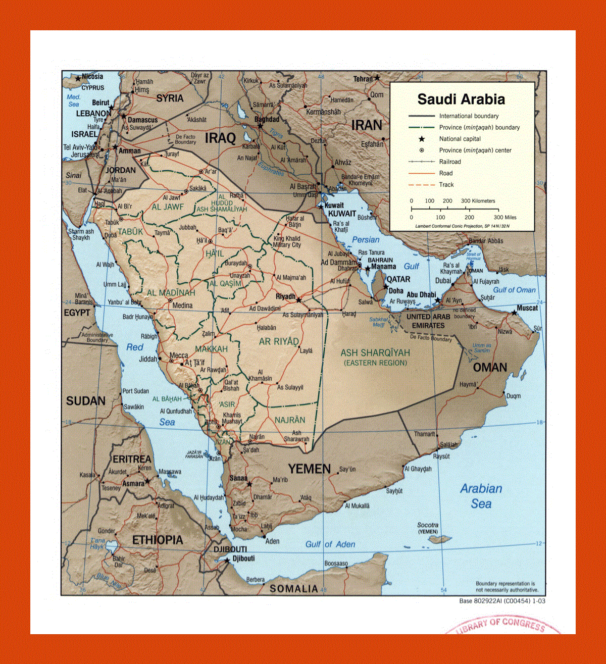 Political and administrative map of Saudi Arabia - 2003