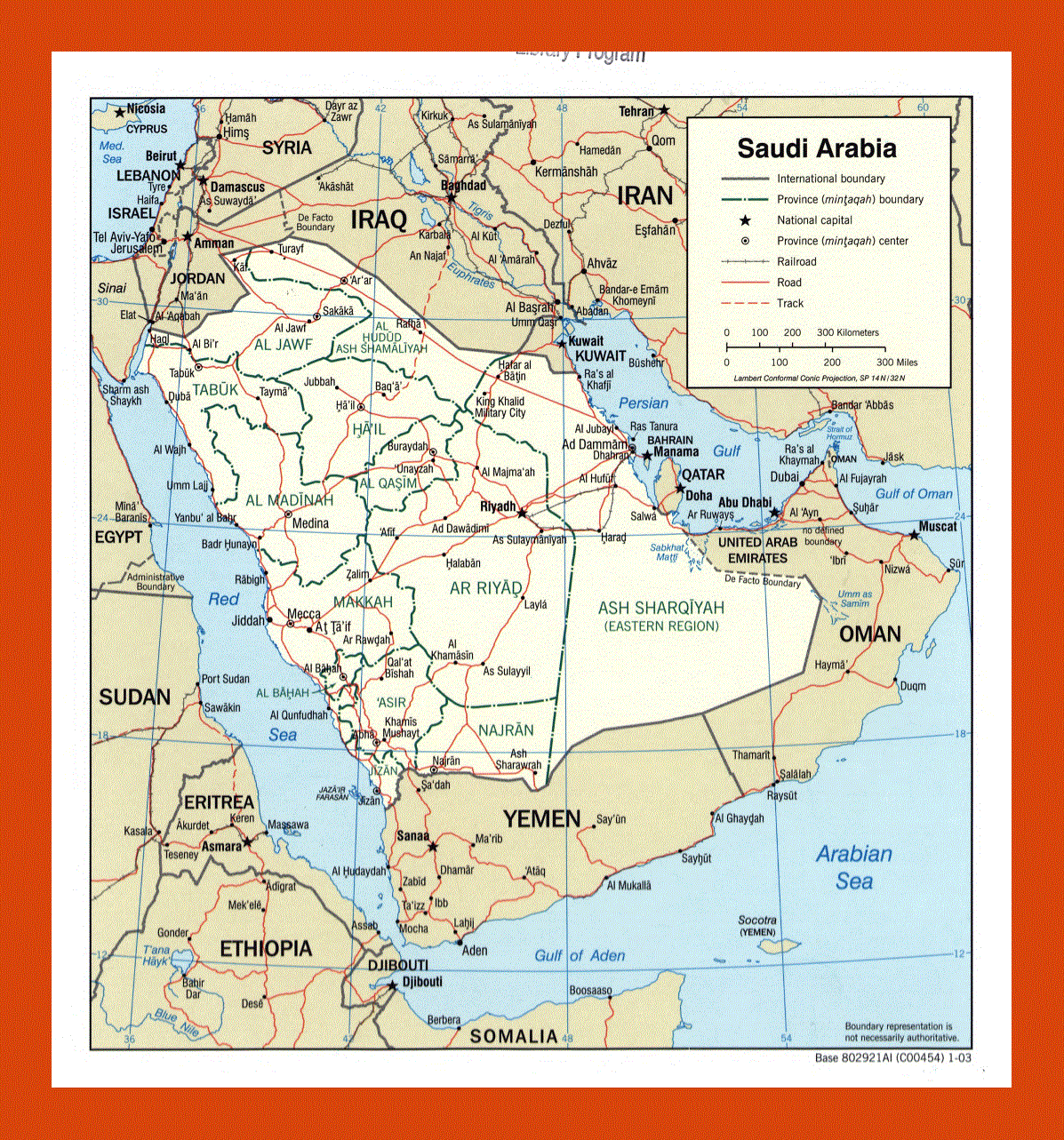 Political and administrative map of Saudi Arabia - 2003