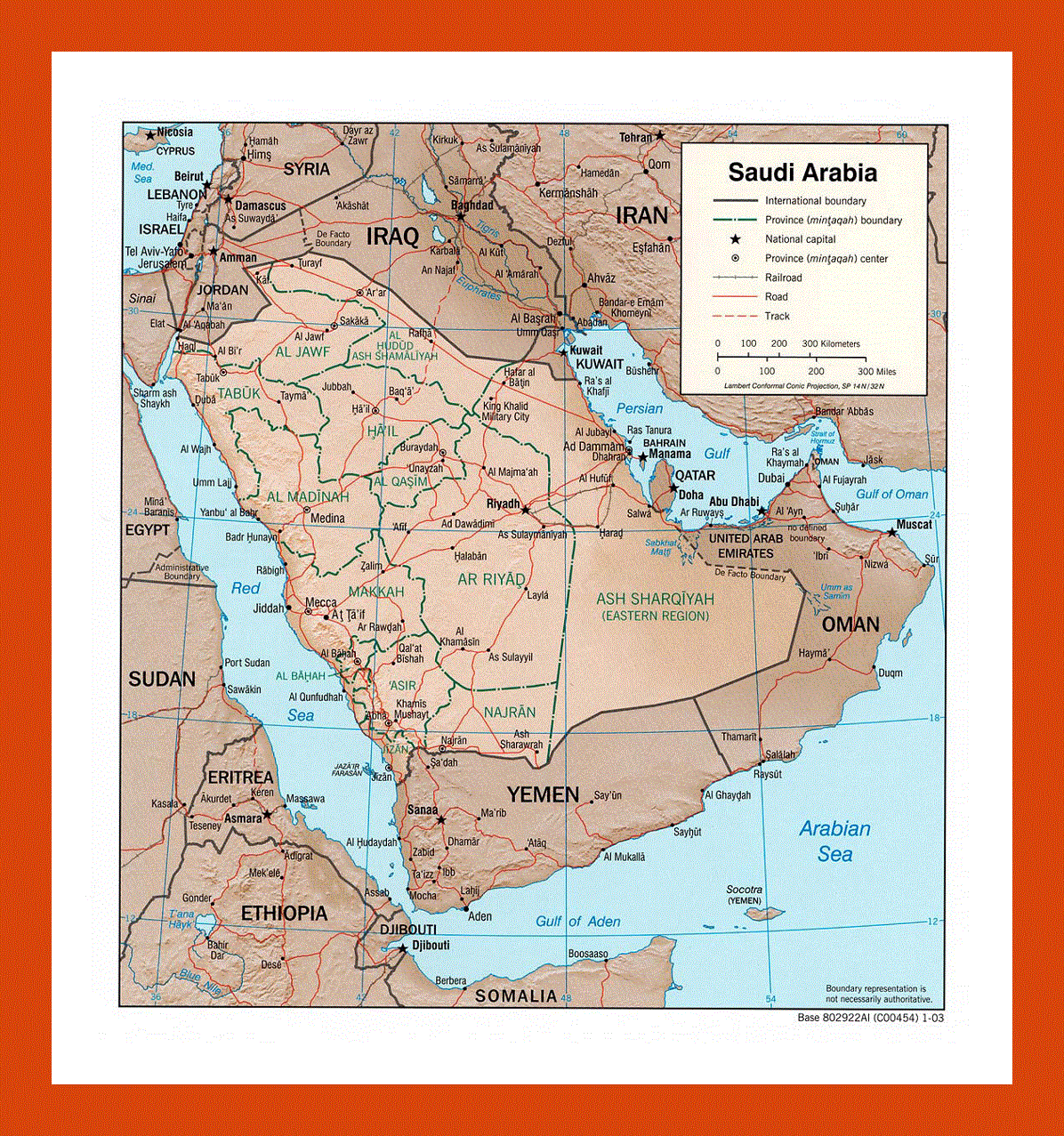 Political and administrative map of Saudi Arabia - 2003