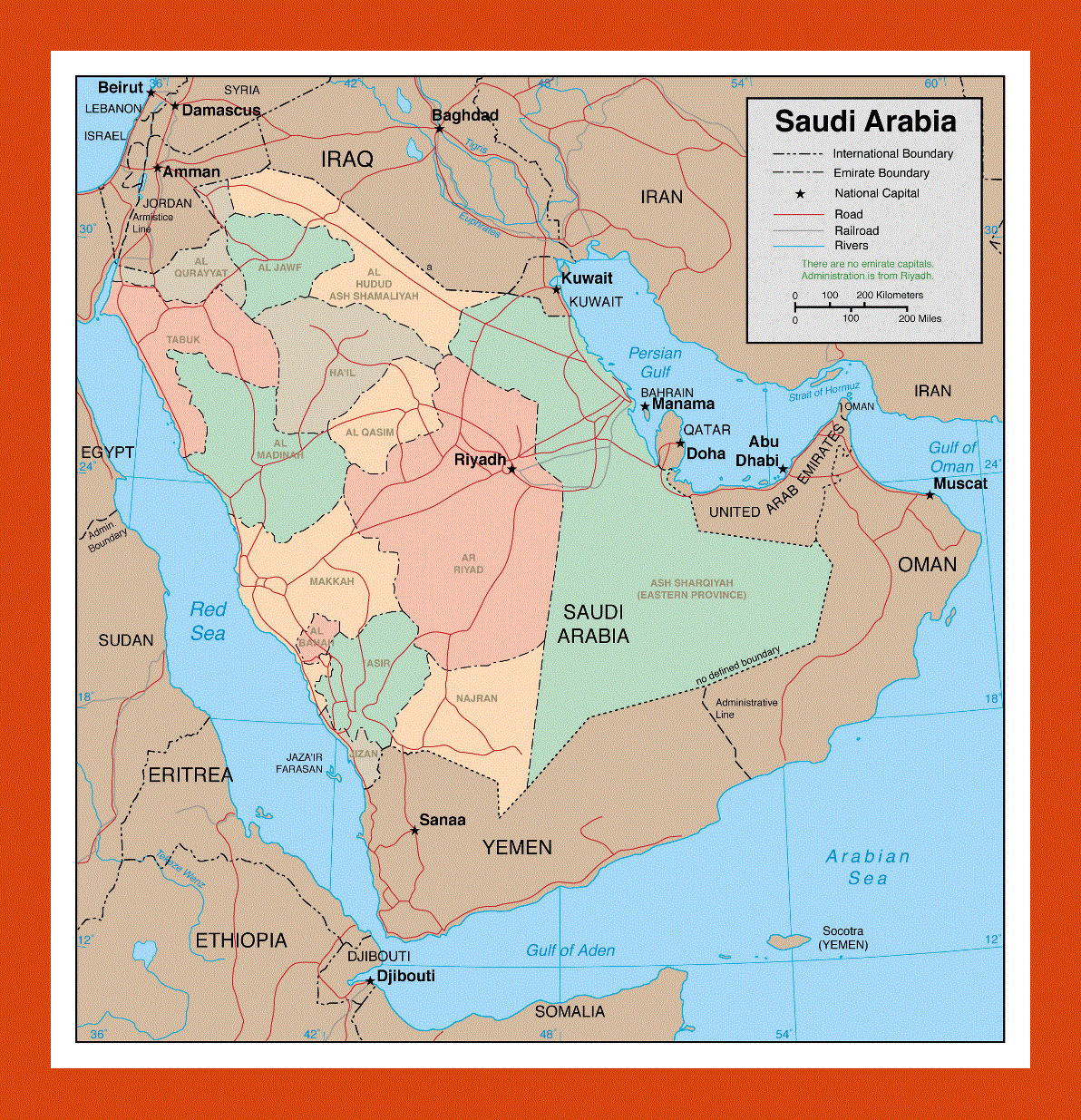 Political and administrative map of Saudi Arabia