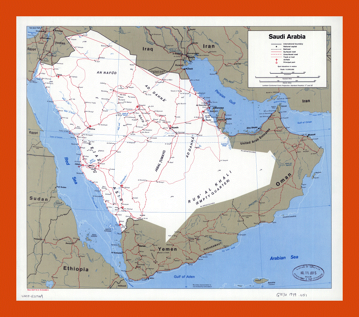 Political map of Saudi Arabia - 1979