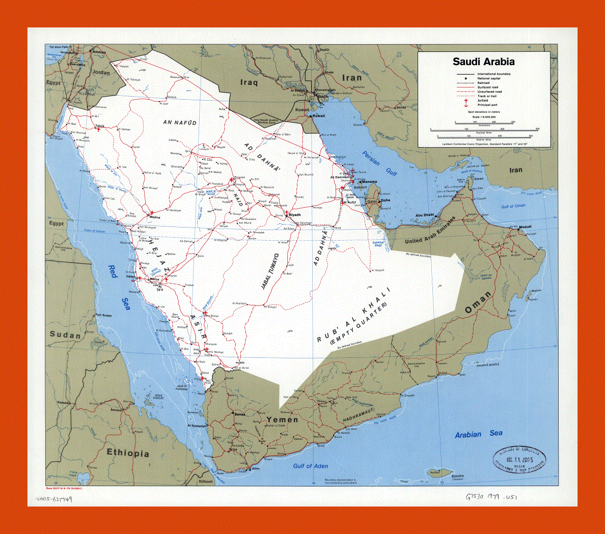 Political map of Saudi Arabia - 1979