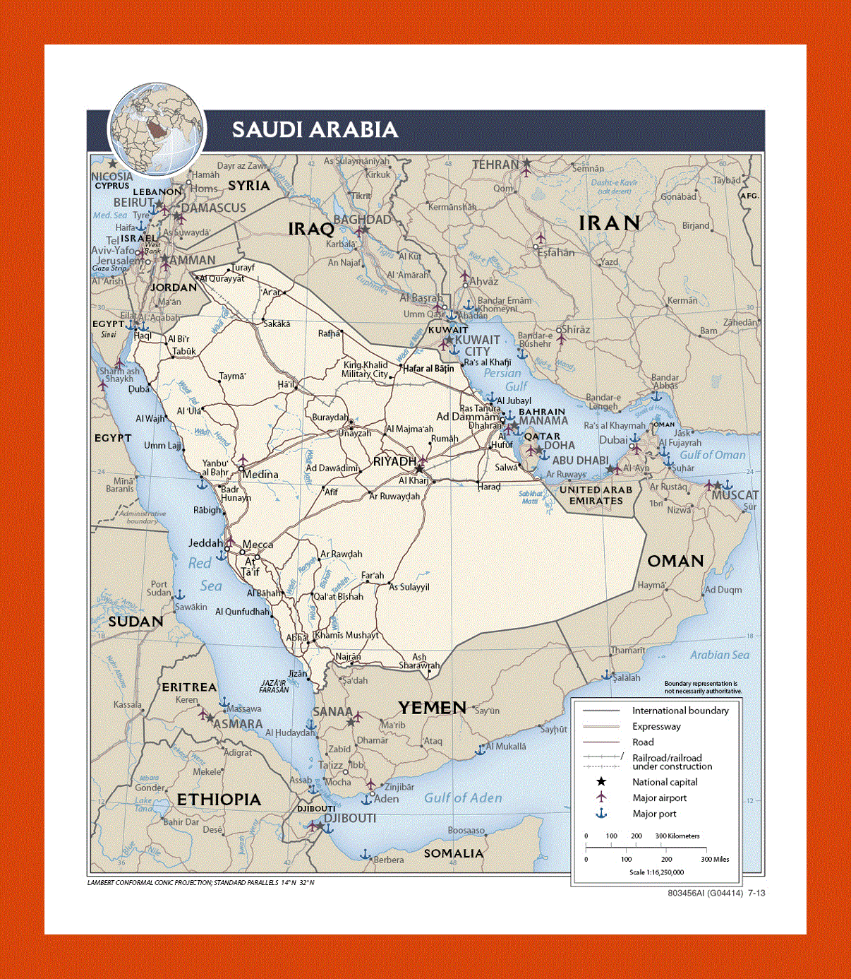 Political map of Saudi Arabia - 2013