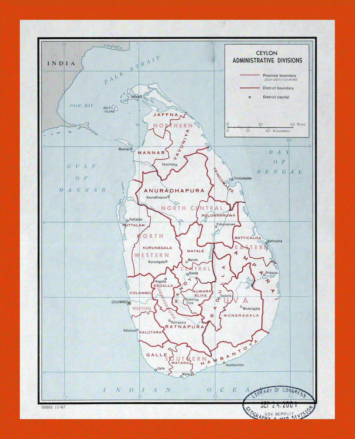 Administrative divisions map of Sri Lanka (Ceylon) - 1967