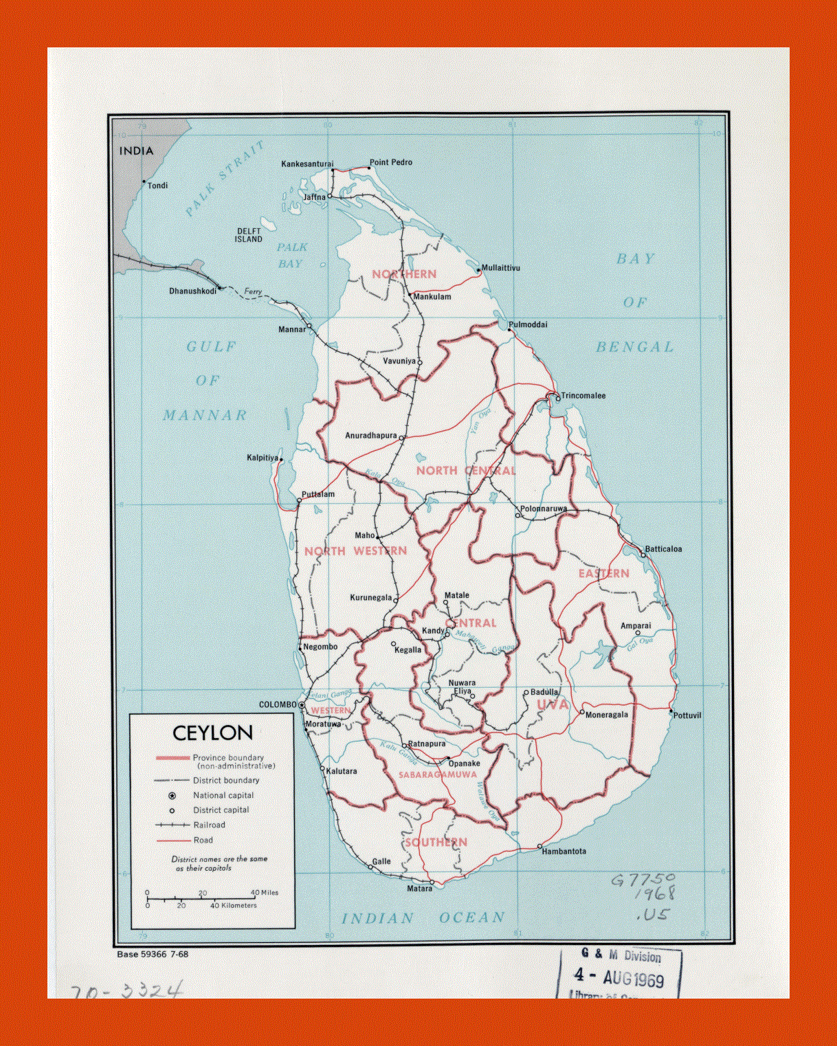 Political and administrative map of Sri Lanka (Ceylon) - 1968