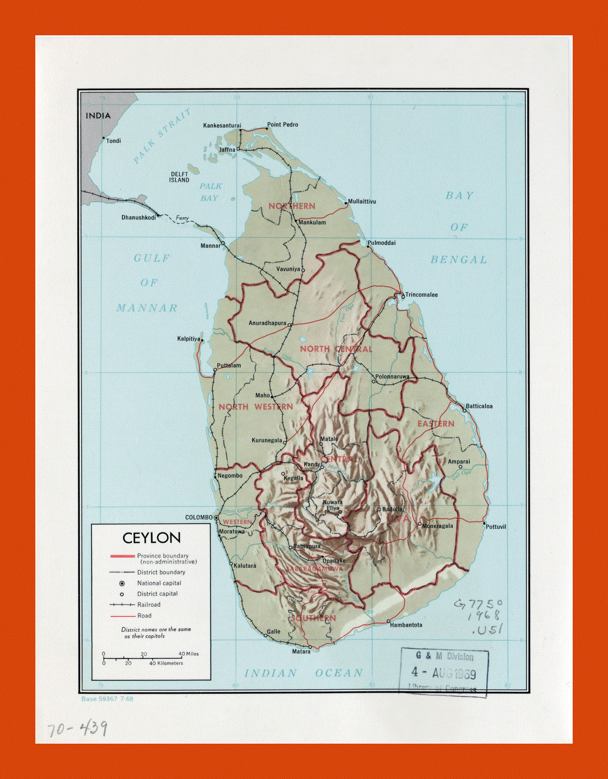Political and administrative map of Sri Lanka (Ceylon) - 1968