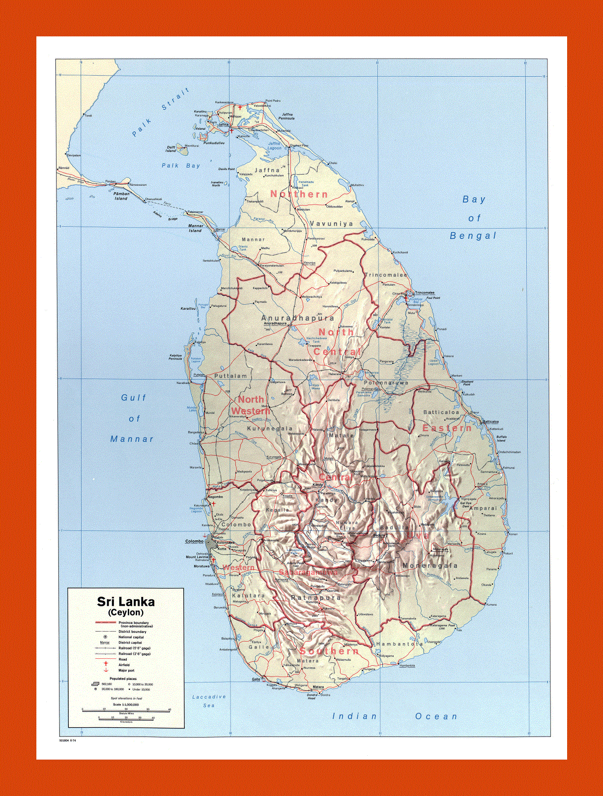 Political and administrative map of Sri Lanka - 1974