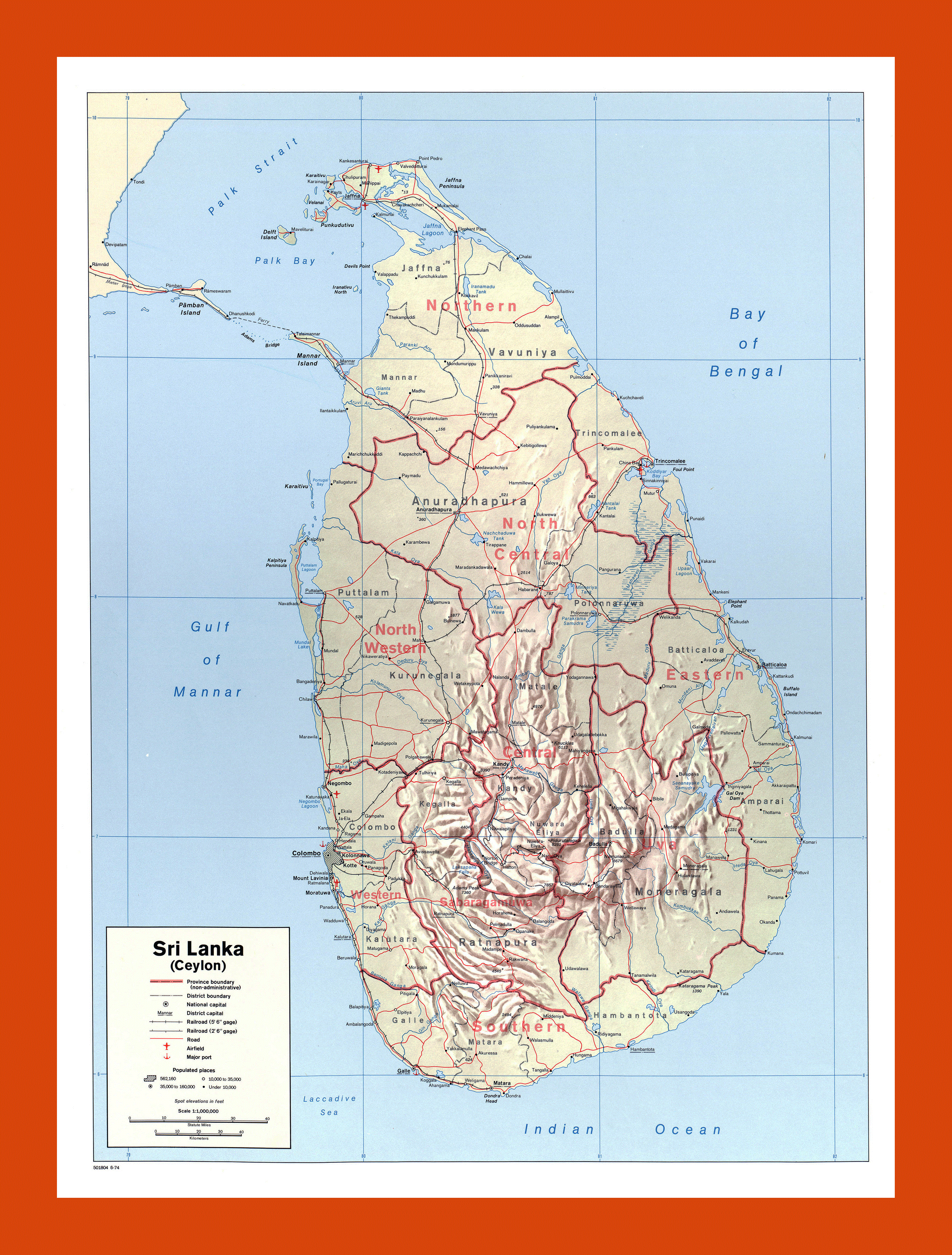 Размер шри ланки. Карта железной дороги Шри Ланки. Шри Ланка карта дорог. Физическая карта Шри Ланки.