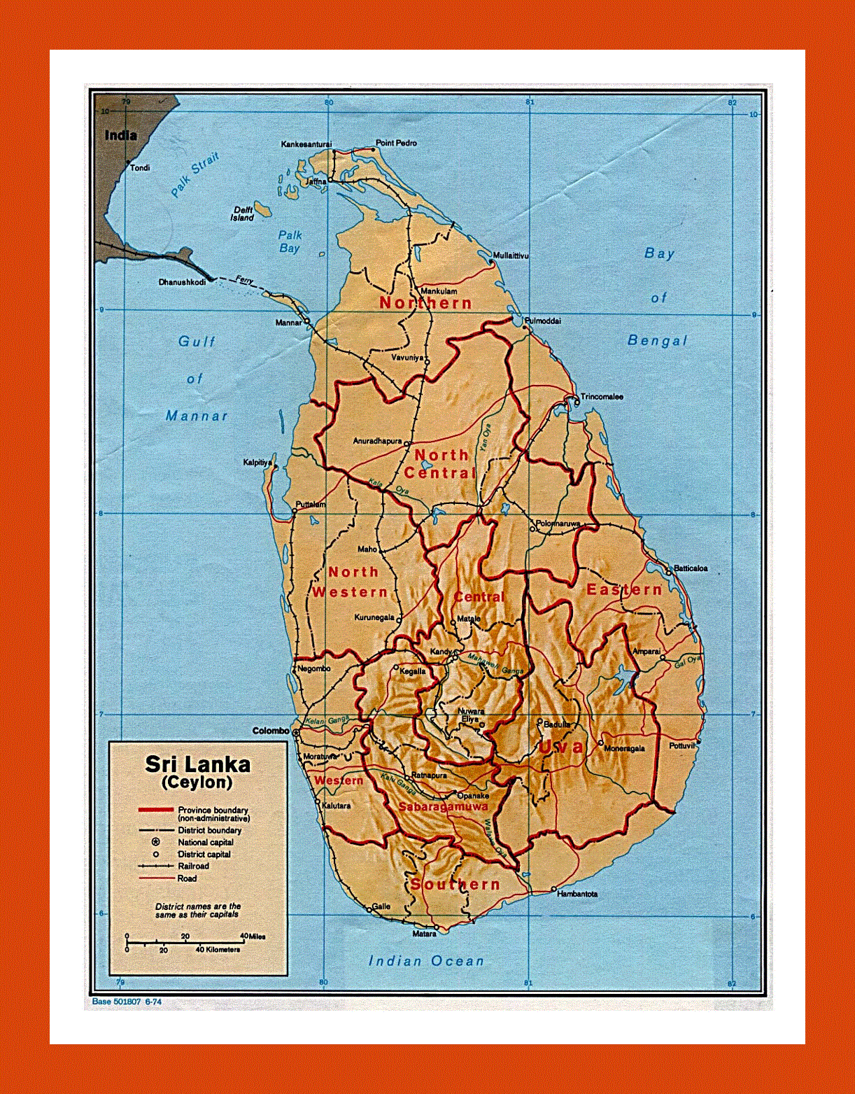 Political and administrative map of Sri Lanka - 1974