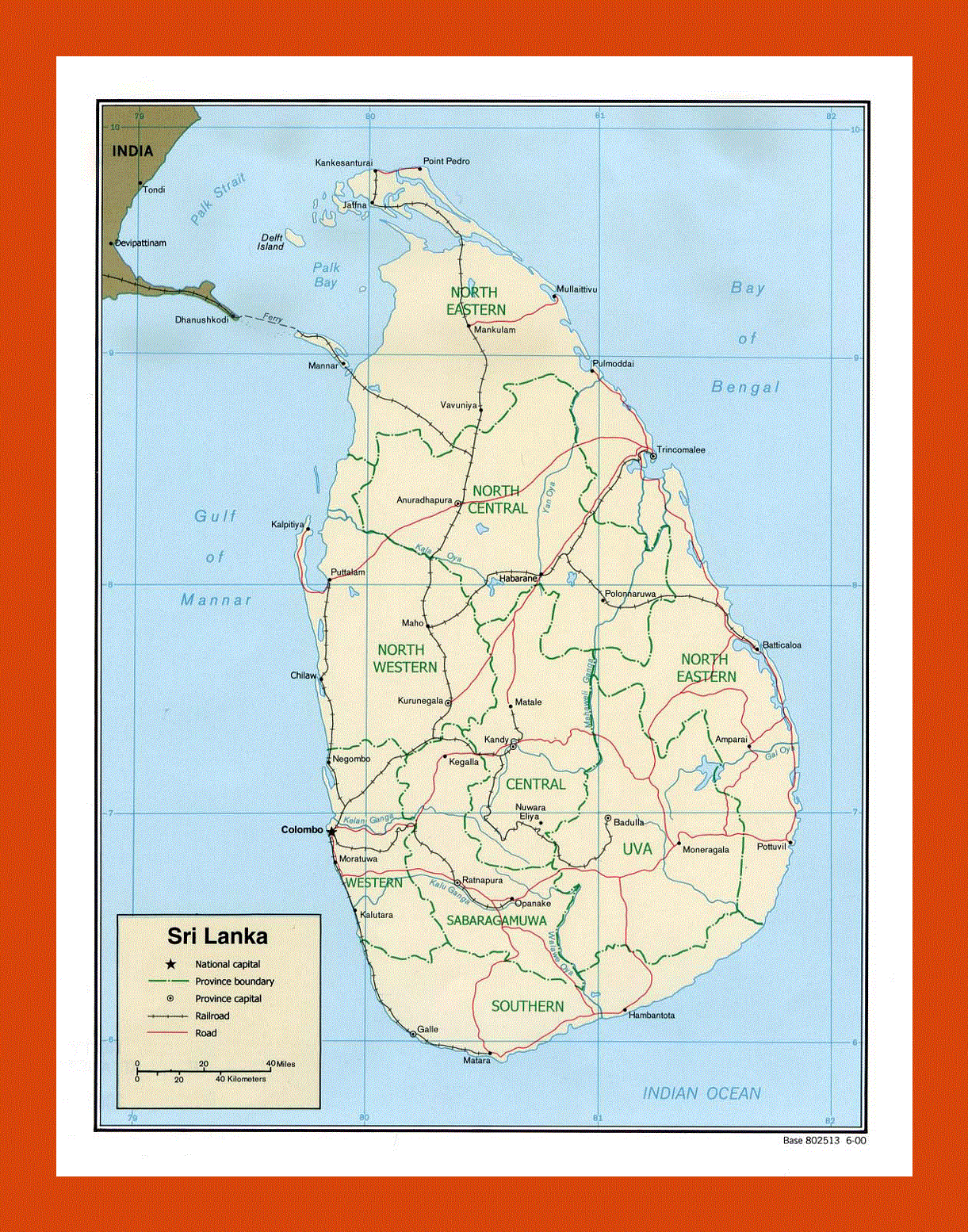 Political and administrative map of Sri Lanka - 2000