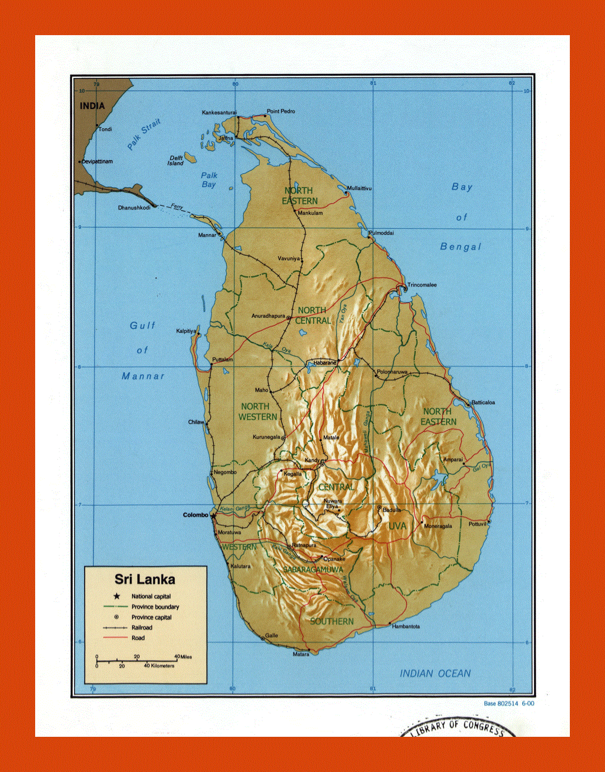 Political and administrative map of Sri Lanka - 2000