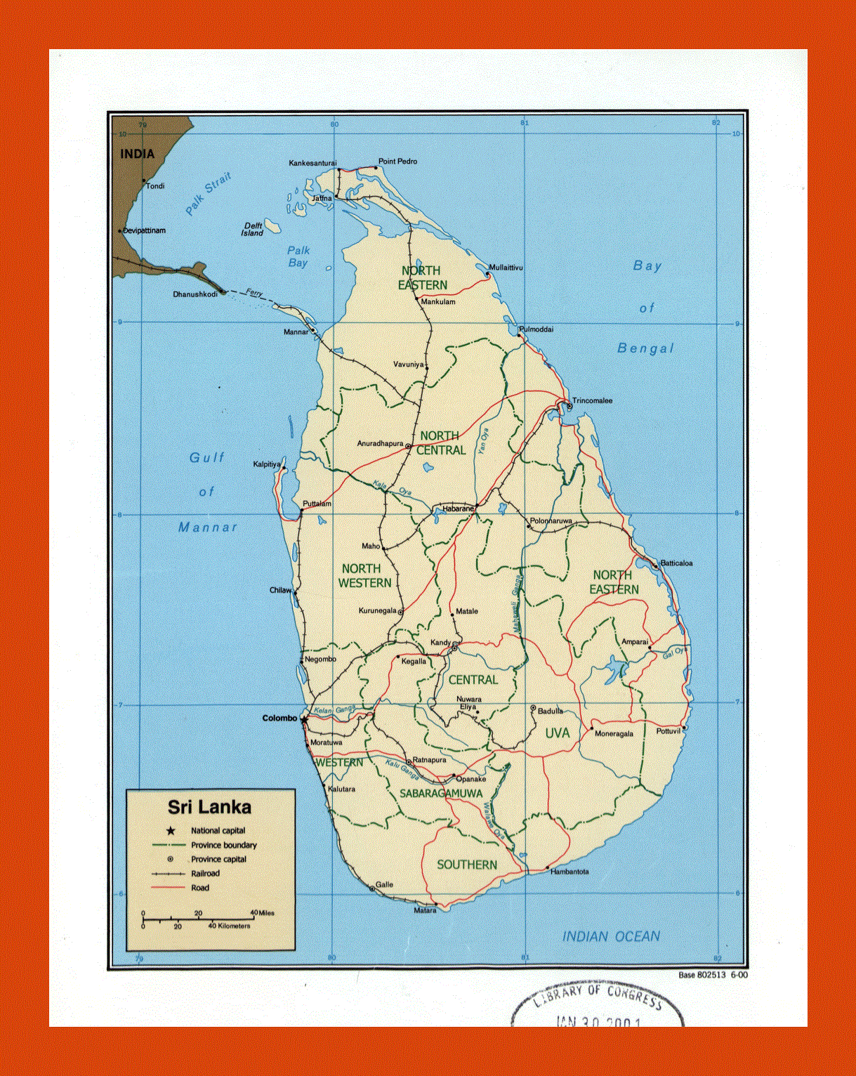 Political and administrative map of Sri Lanka - 2000