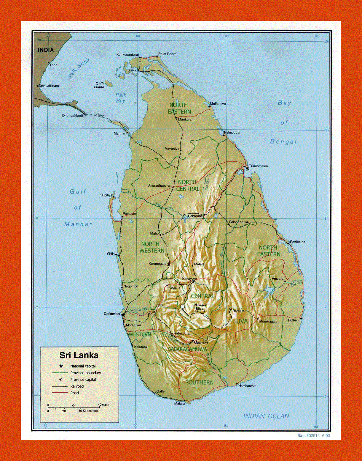 Political and administrative map of Sri Lanka - 2000