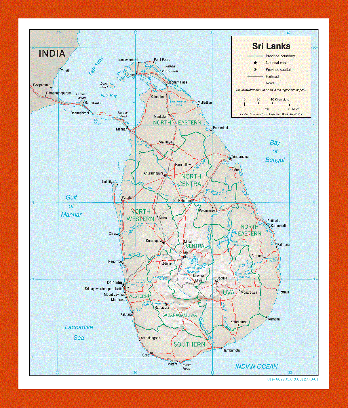 Political and administrative map of Sri Lanka - 2001