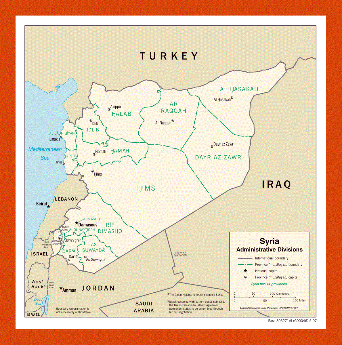 Administrative divisions map of Syria - 2007