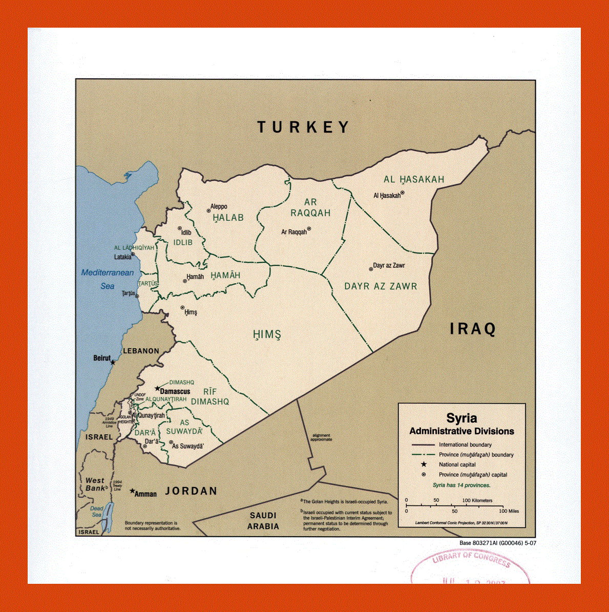 Administrative divisions map of Syria - 2007