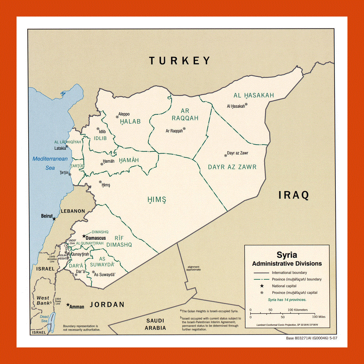 Administrative divisions map of Syria - 2007