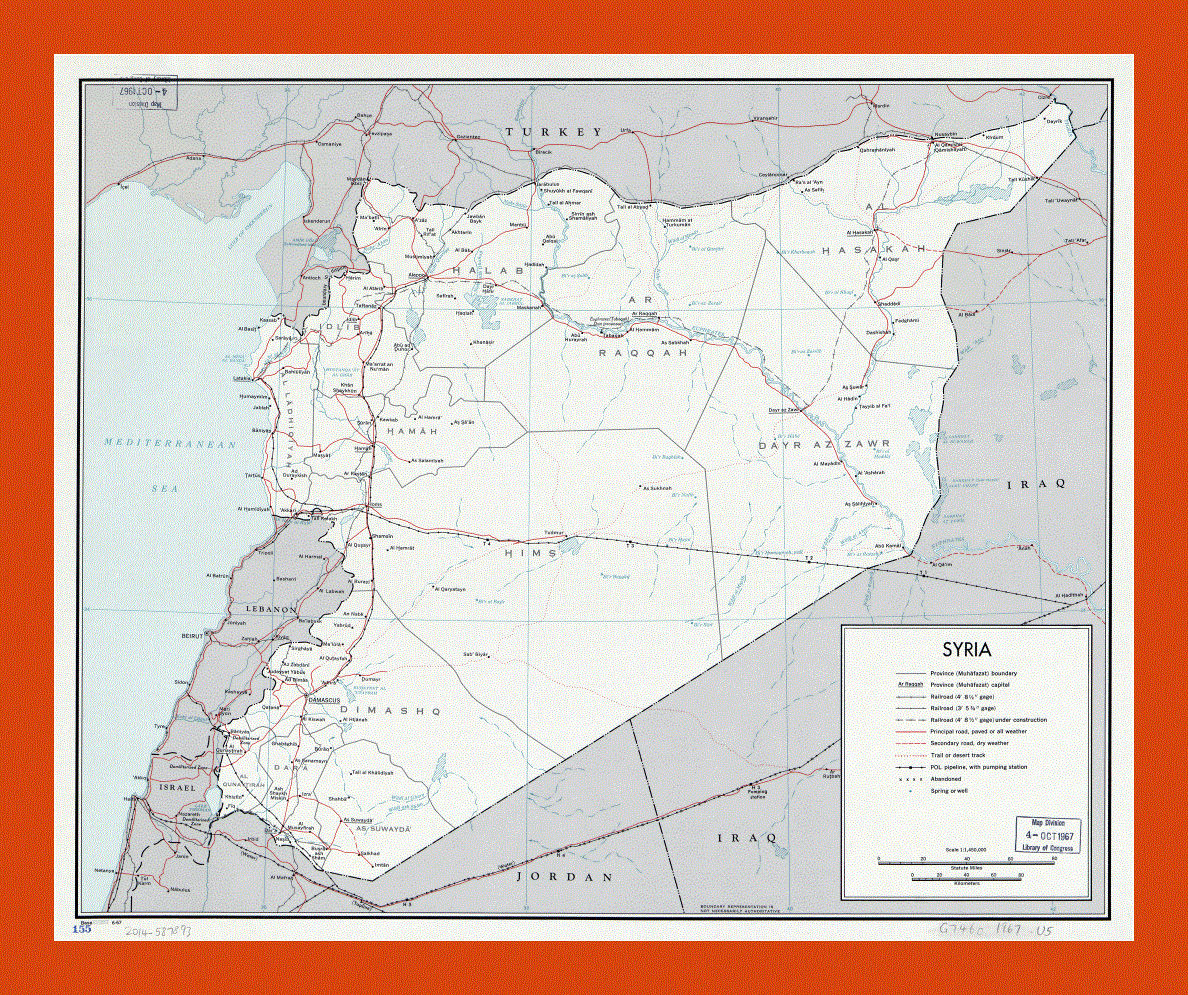 Political and administrative map of Syria - 1967