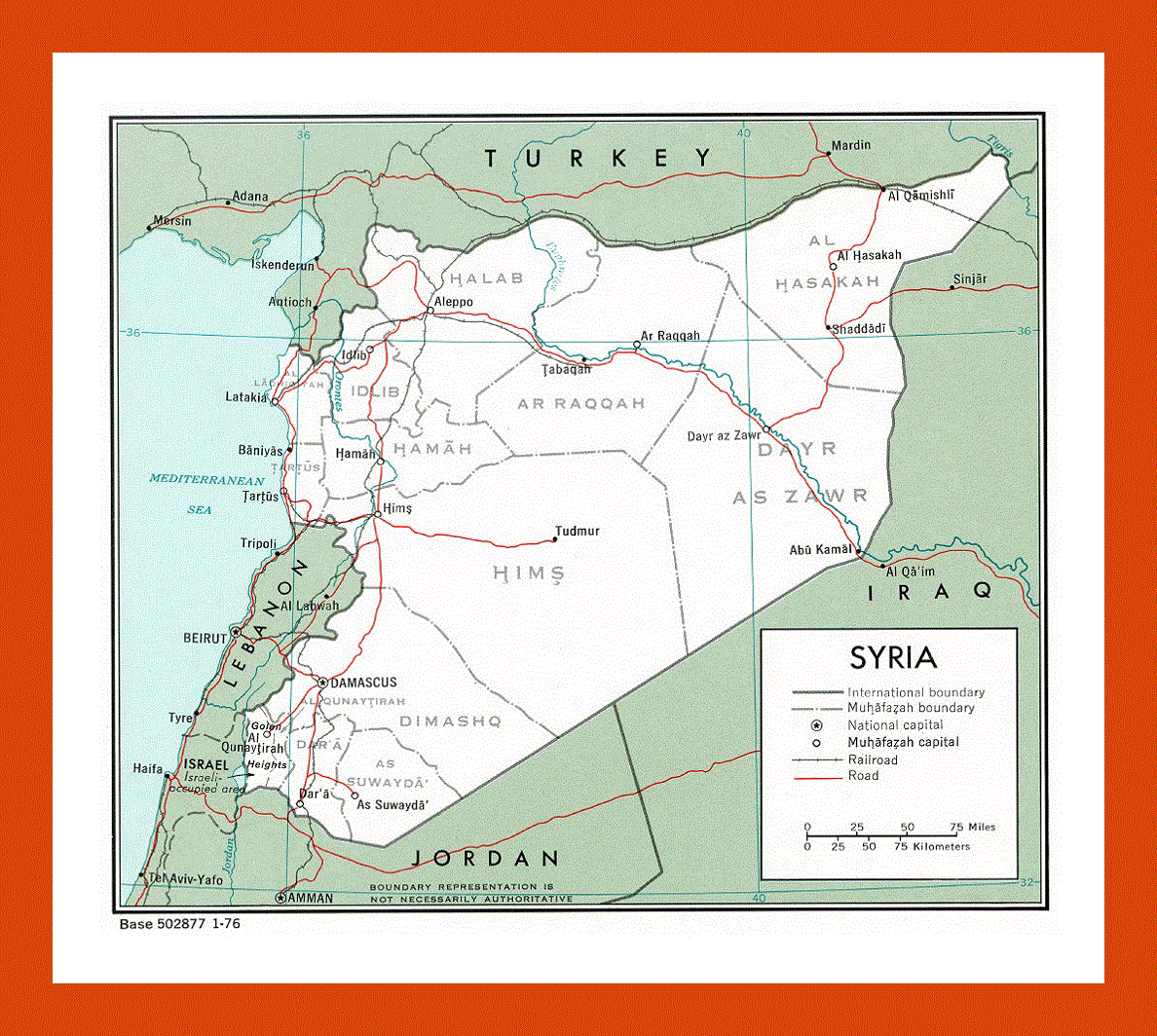 Political and administrative map of Syria - 1976