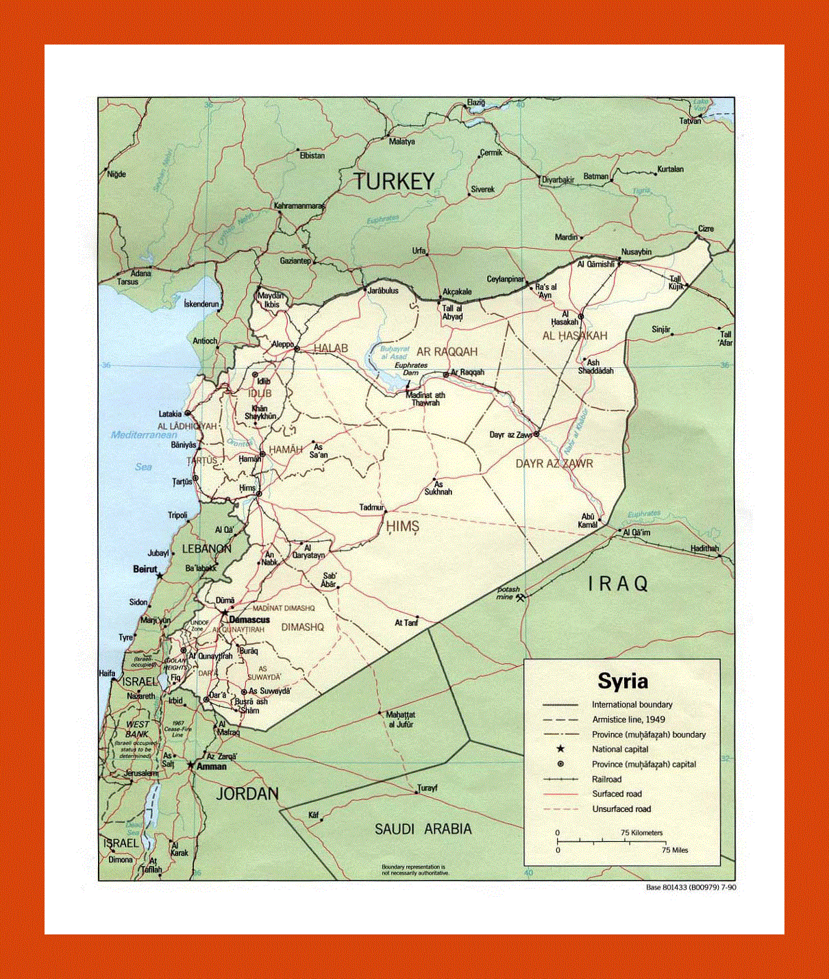 Political and administrative map of Syria - 1990