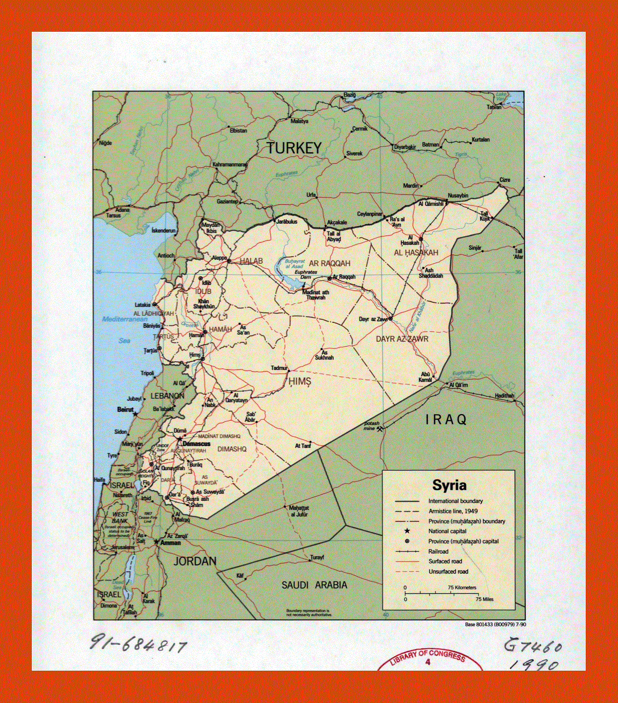 Political and administrative map of Syria - 1990