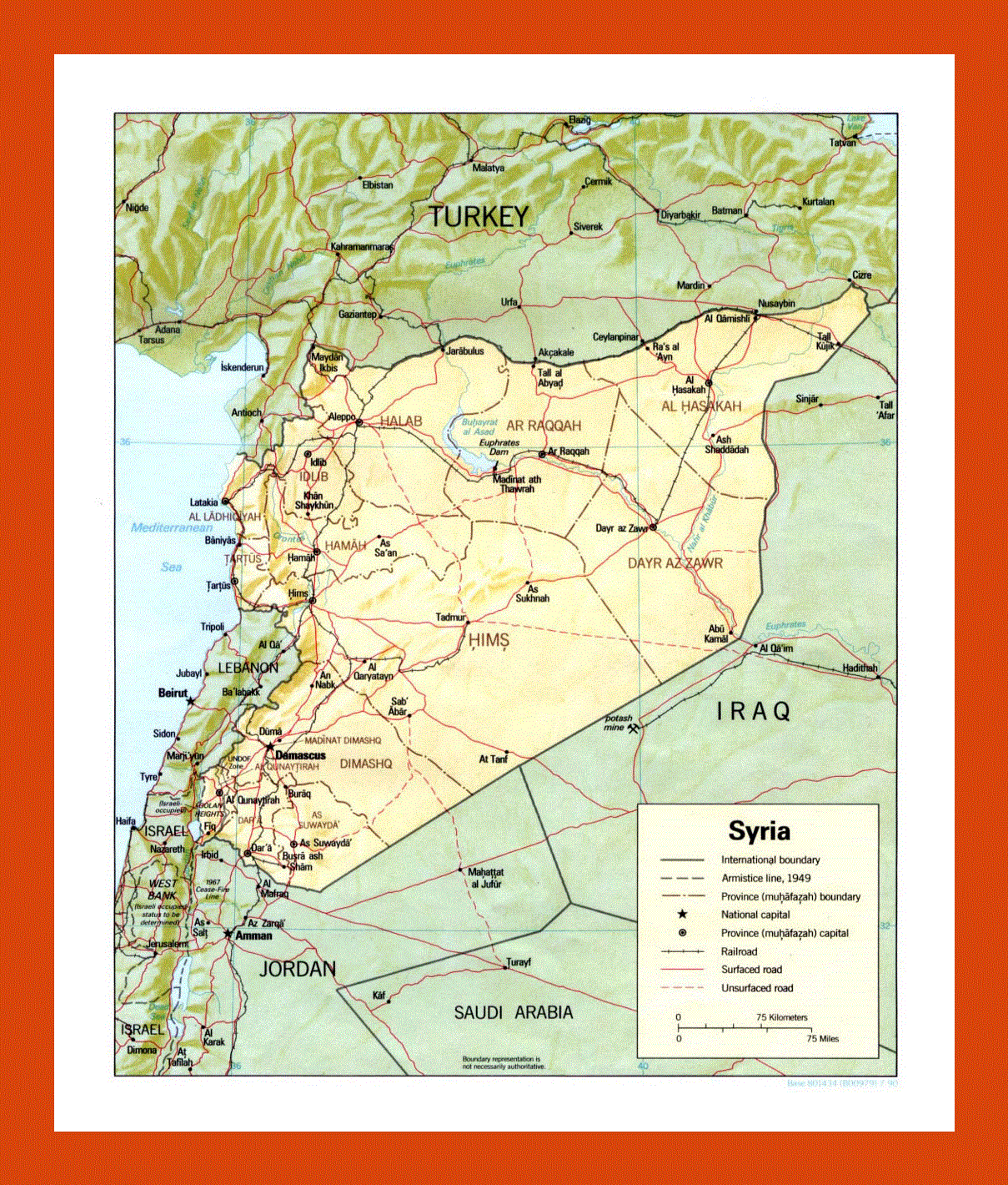 Political and administrative map of Syria - 1990