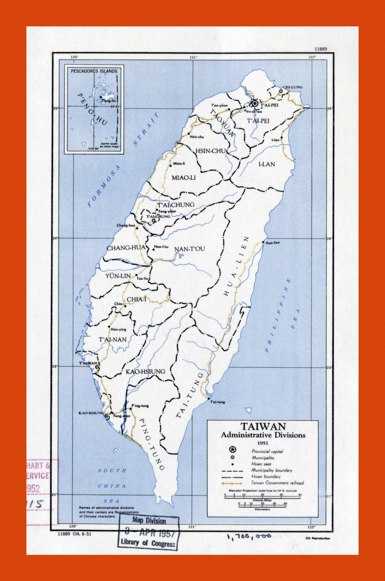 Administrative divisions map of Taiwan - 1951
