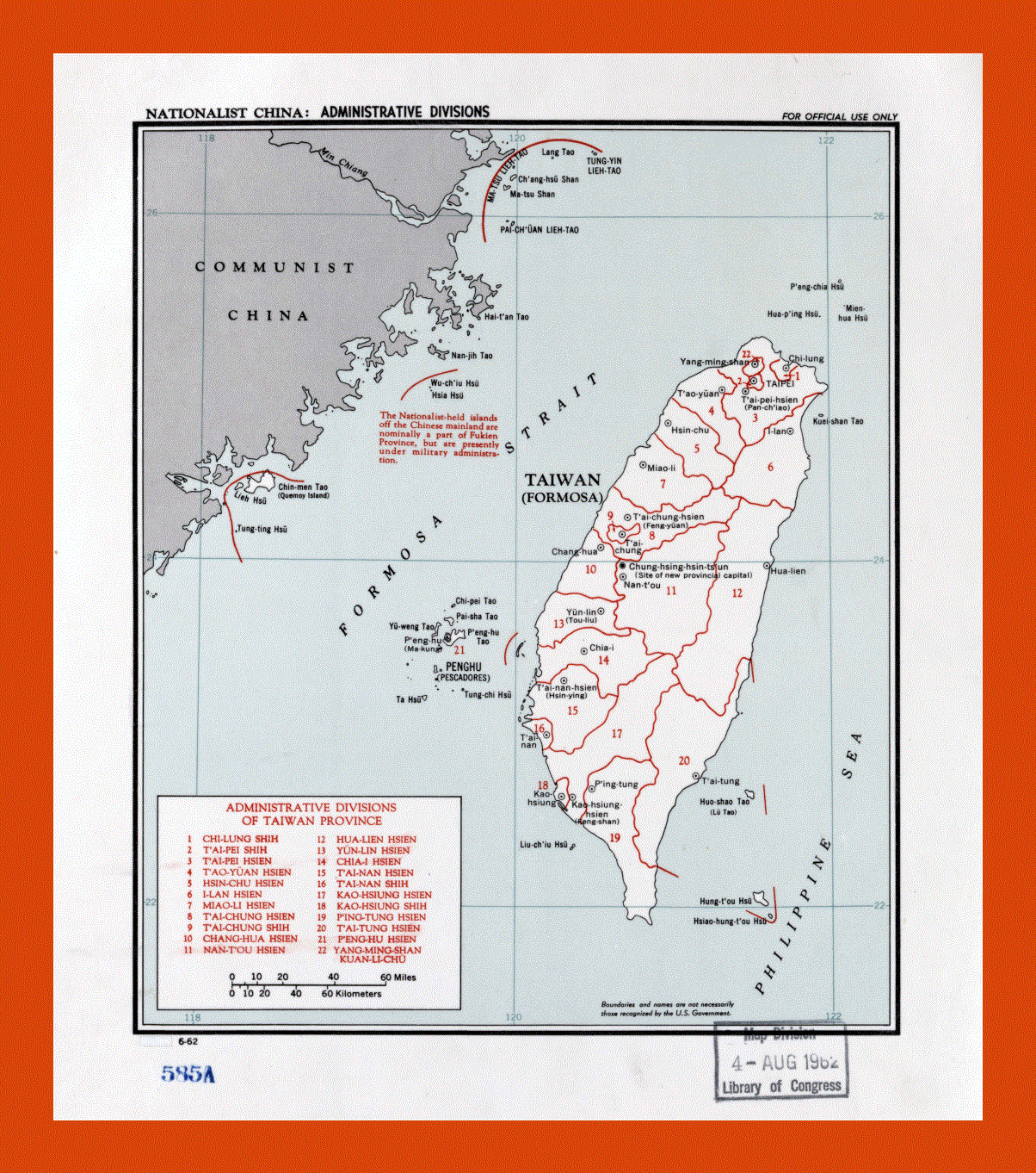 Administrative divisions map of Taiwan - 1962