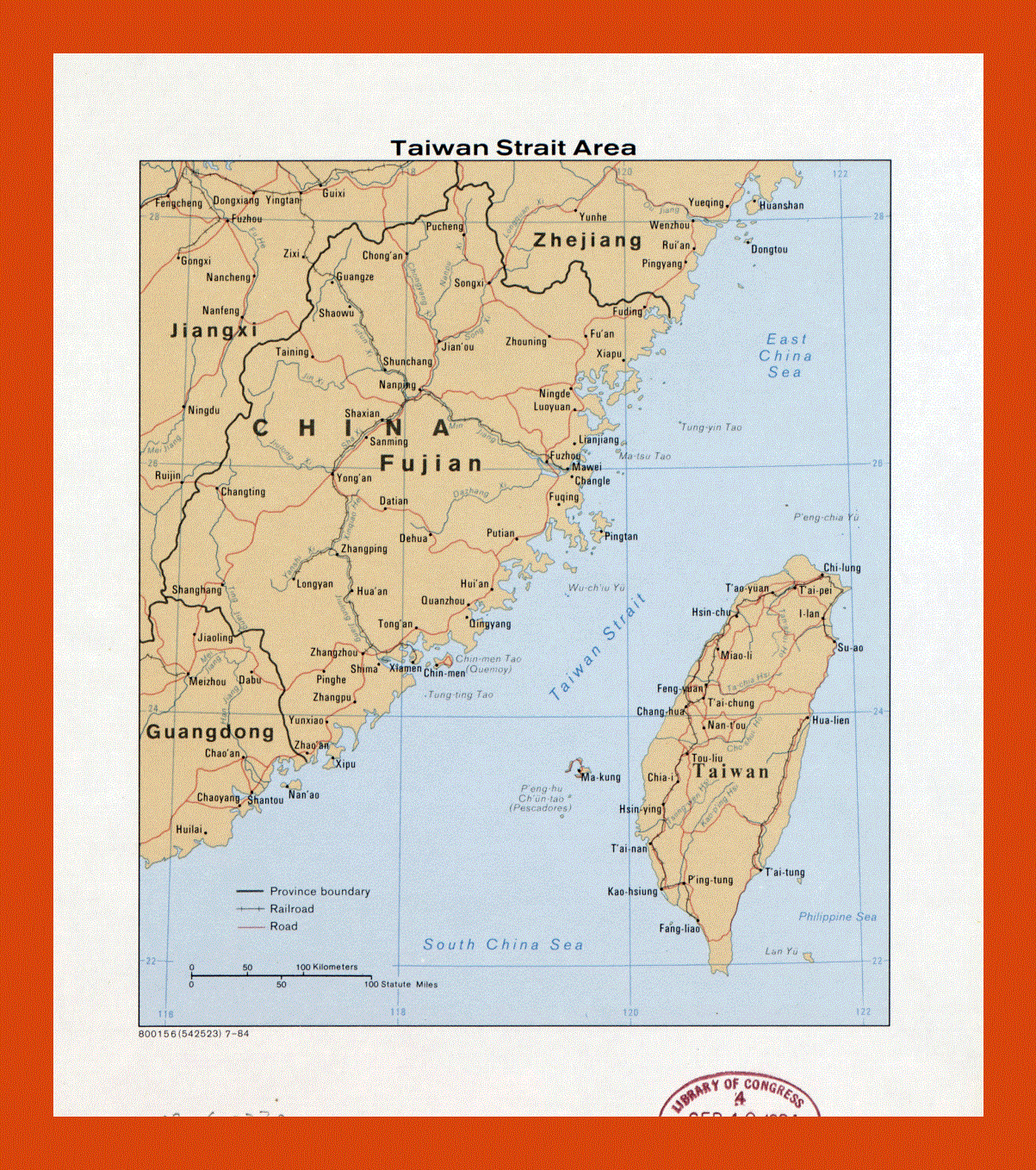 Map of Taiwan Strait Area - 1984