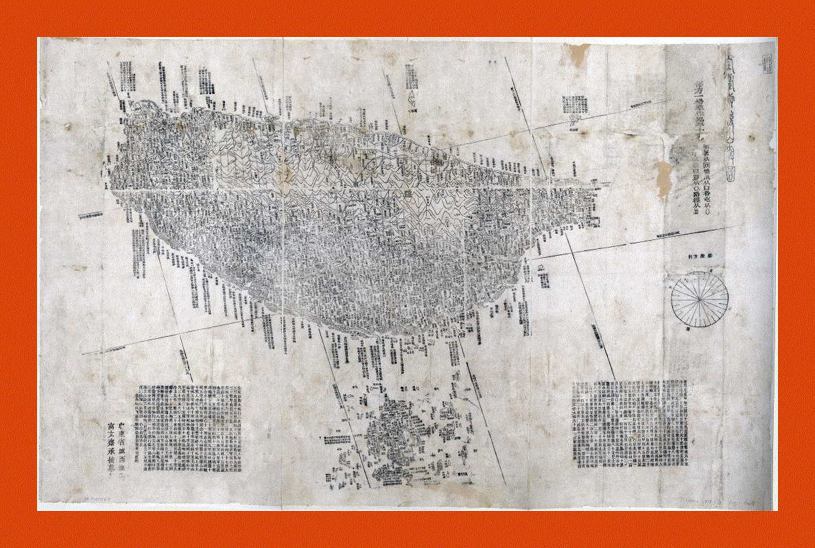 Old map of Taiwan - 1878