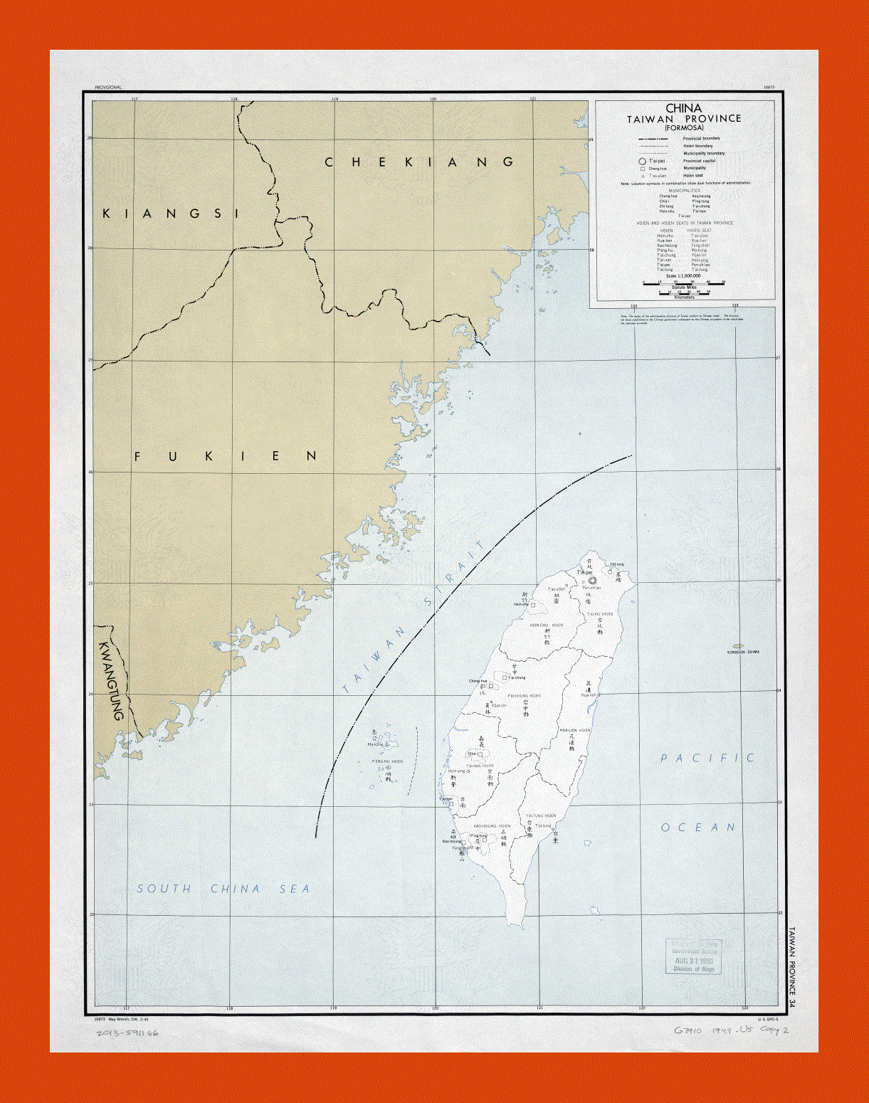 Old political and administrative map of China, Taiwan province (Formosa) - 1949
