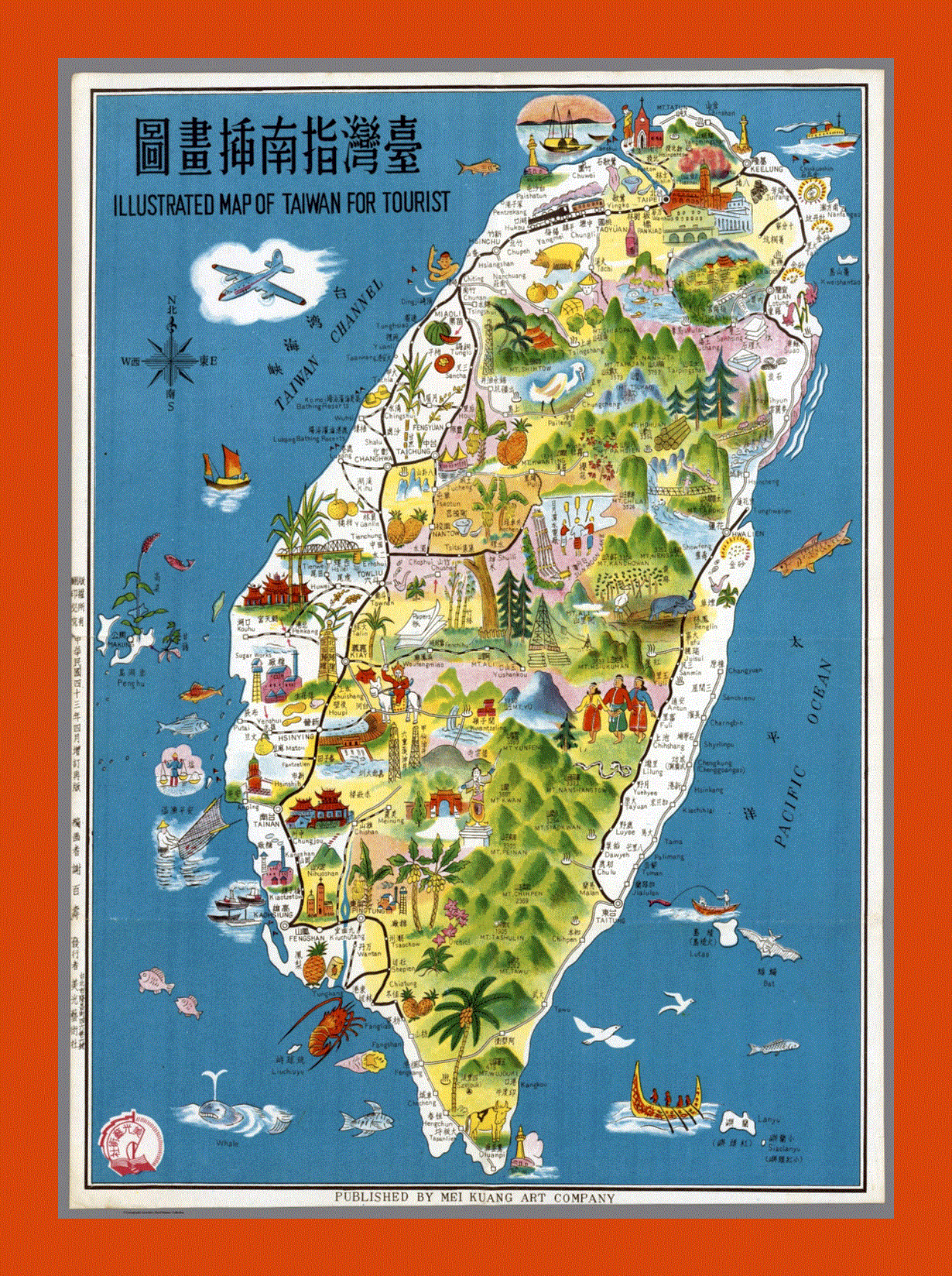 Tourist illustrated map of Taiwan