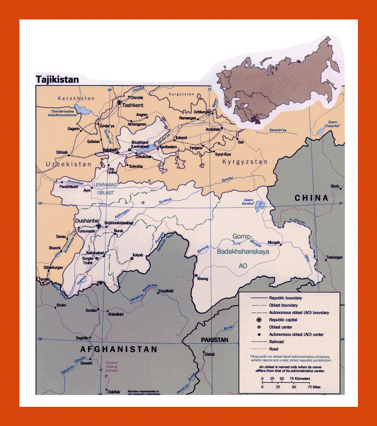 Political and administrative map of Tajikistan