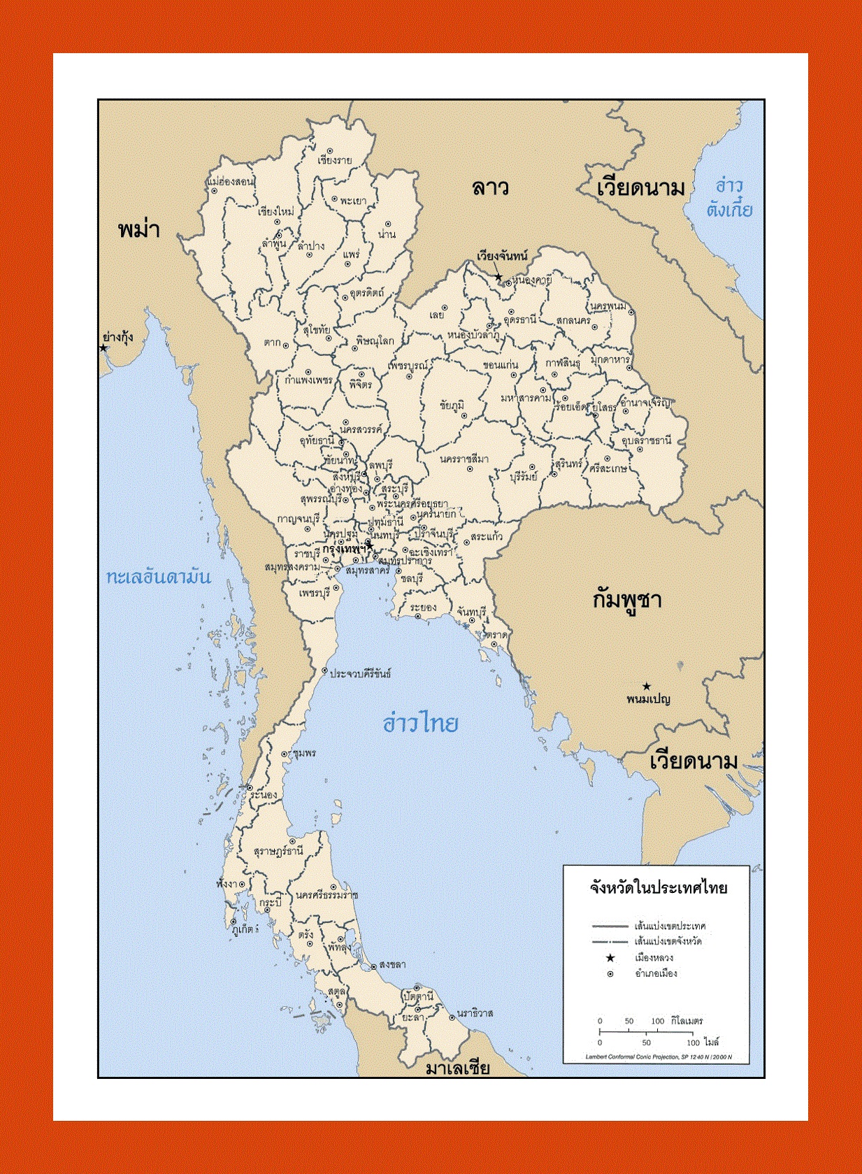 Administrative map of Thailand in thai
