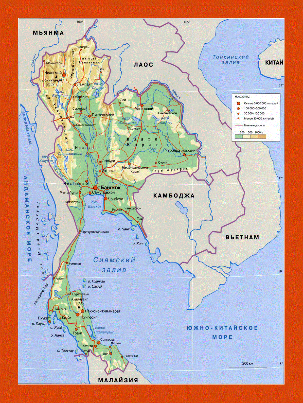 Elevation map of Thailand in russian