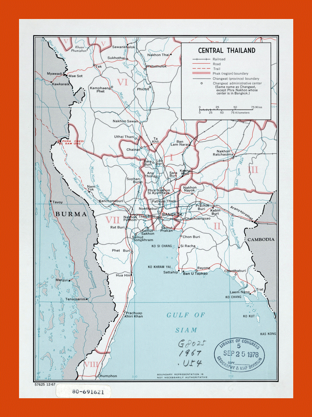 Political and administrative map of Central Thailand - 1967