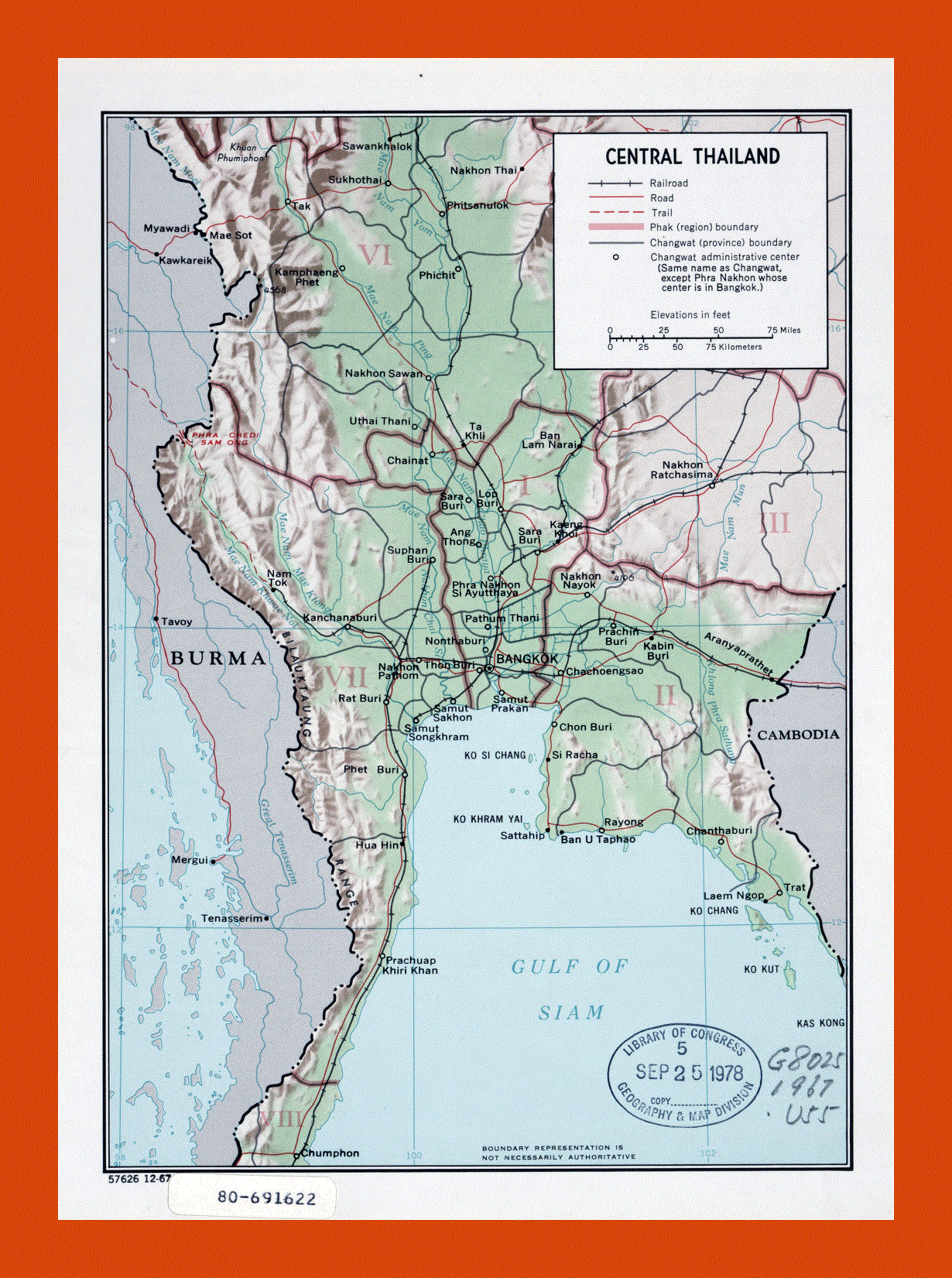 Political and administrative map of Central Thailand - 1967