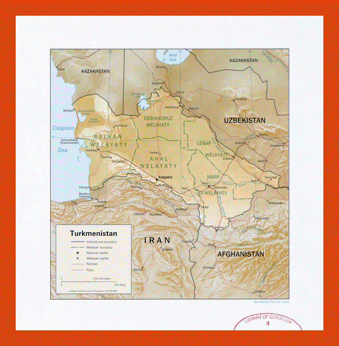 Political and administrative map of Turkmenistan - 1994