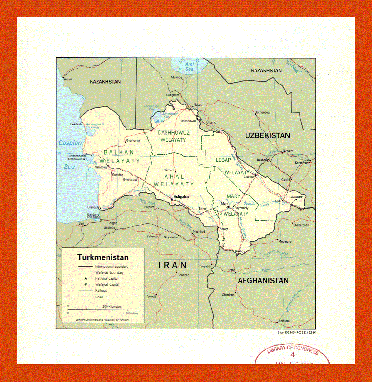 Political and administrative map of Turkmenistan - 1994