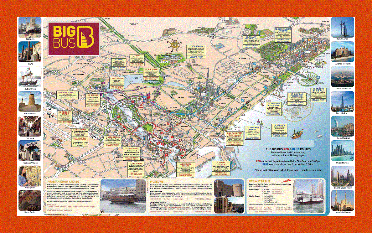 Tourist map of Dubai