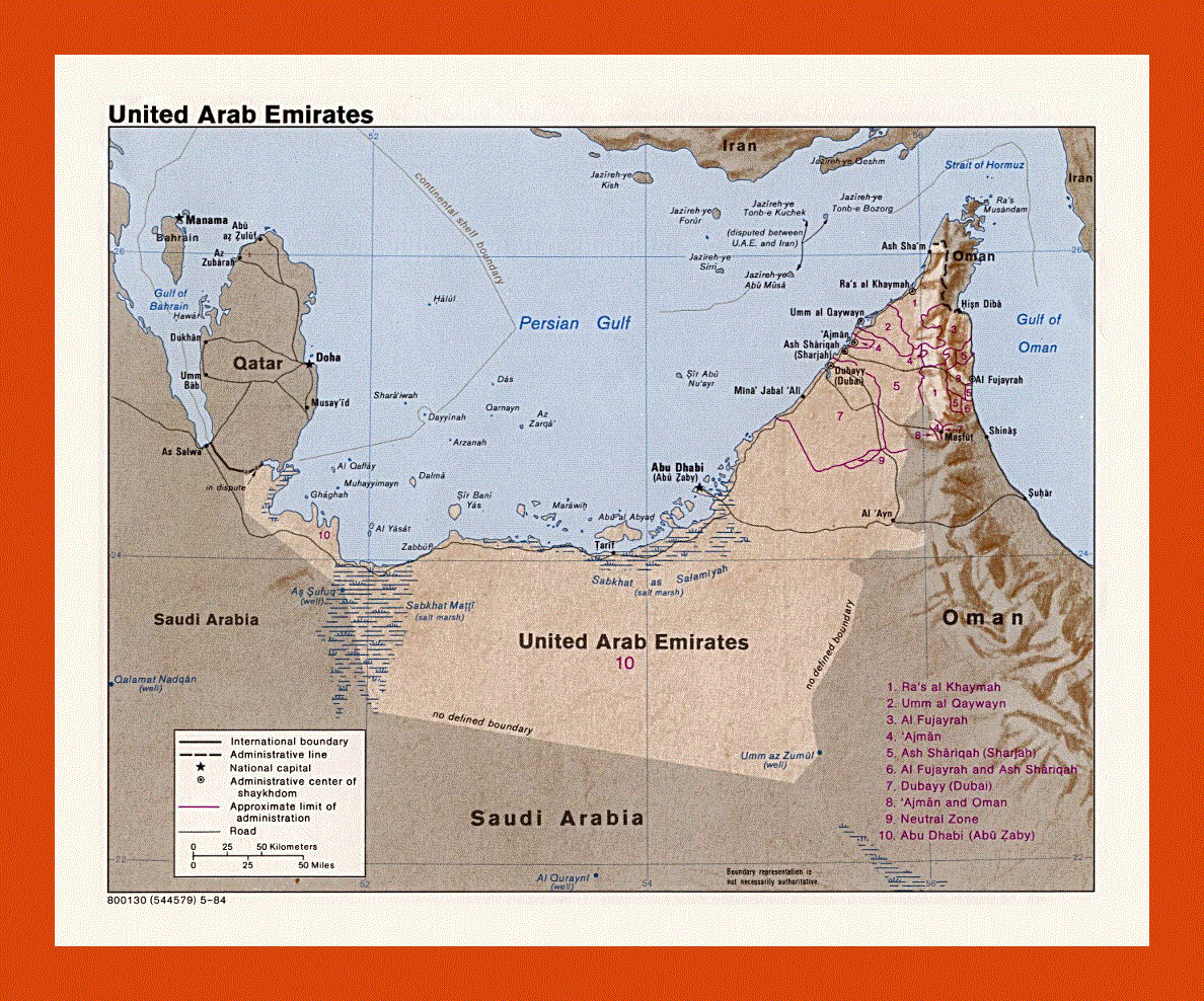 Political and administrative map of UAE - 1984