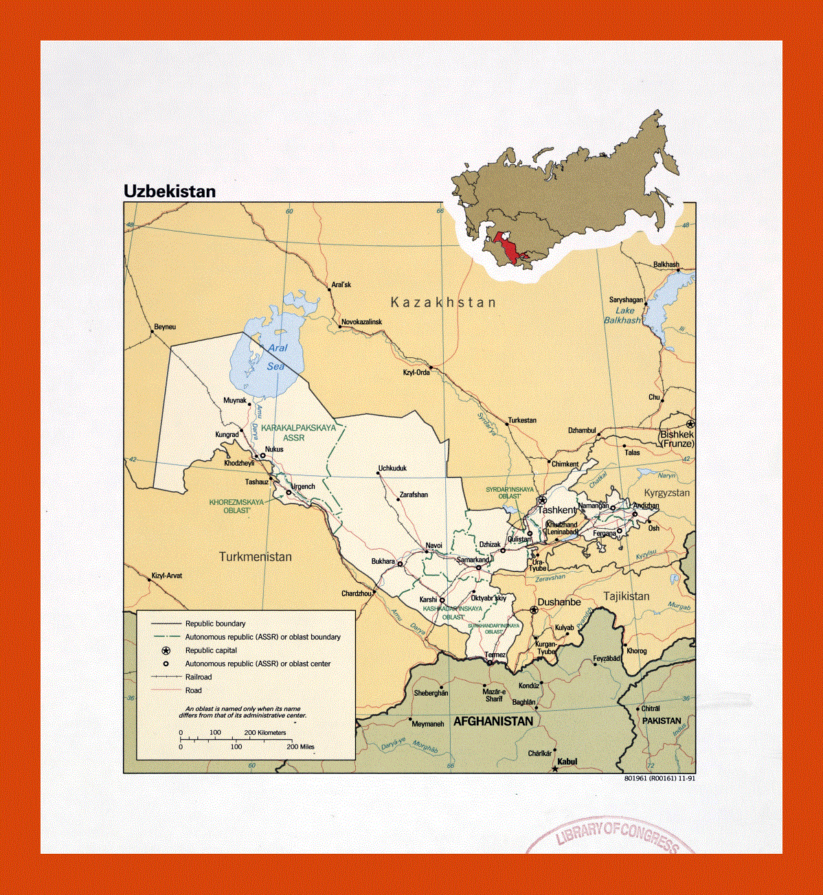 Political and administrative map of Uzbekistan - 1991