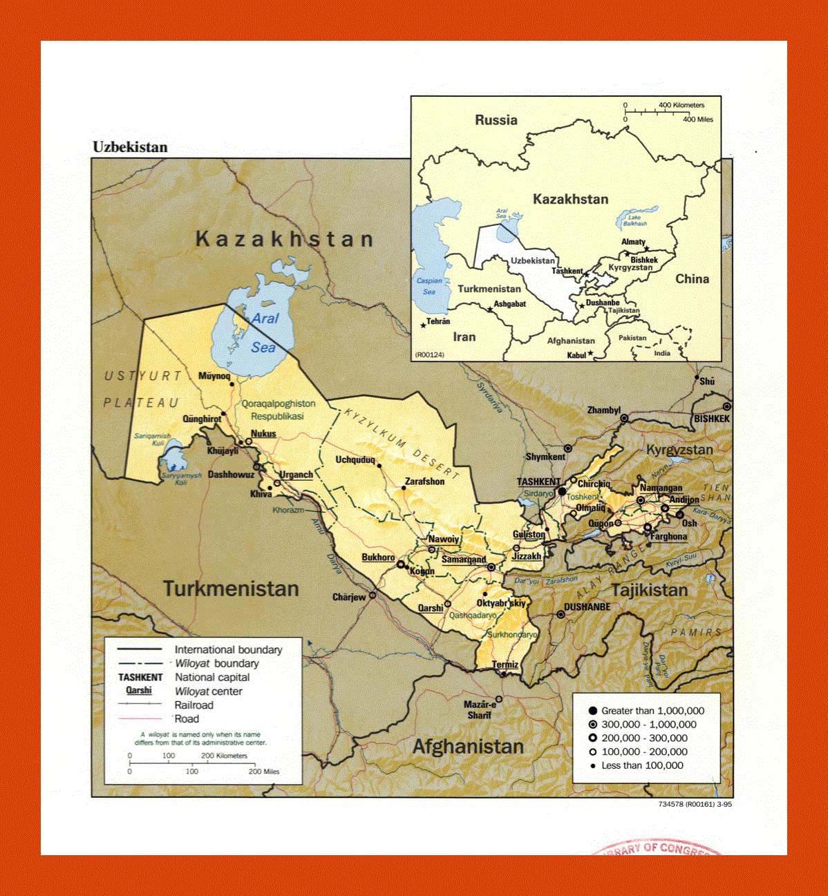 Political and administrative map of Uzbekistan - 1995