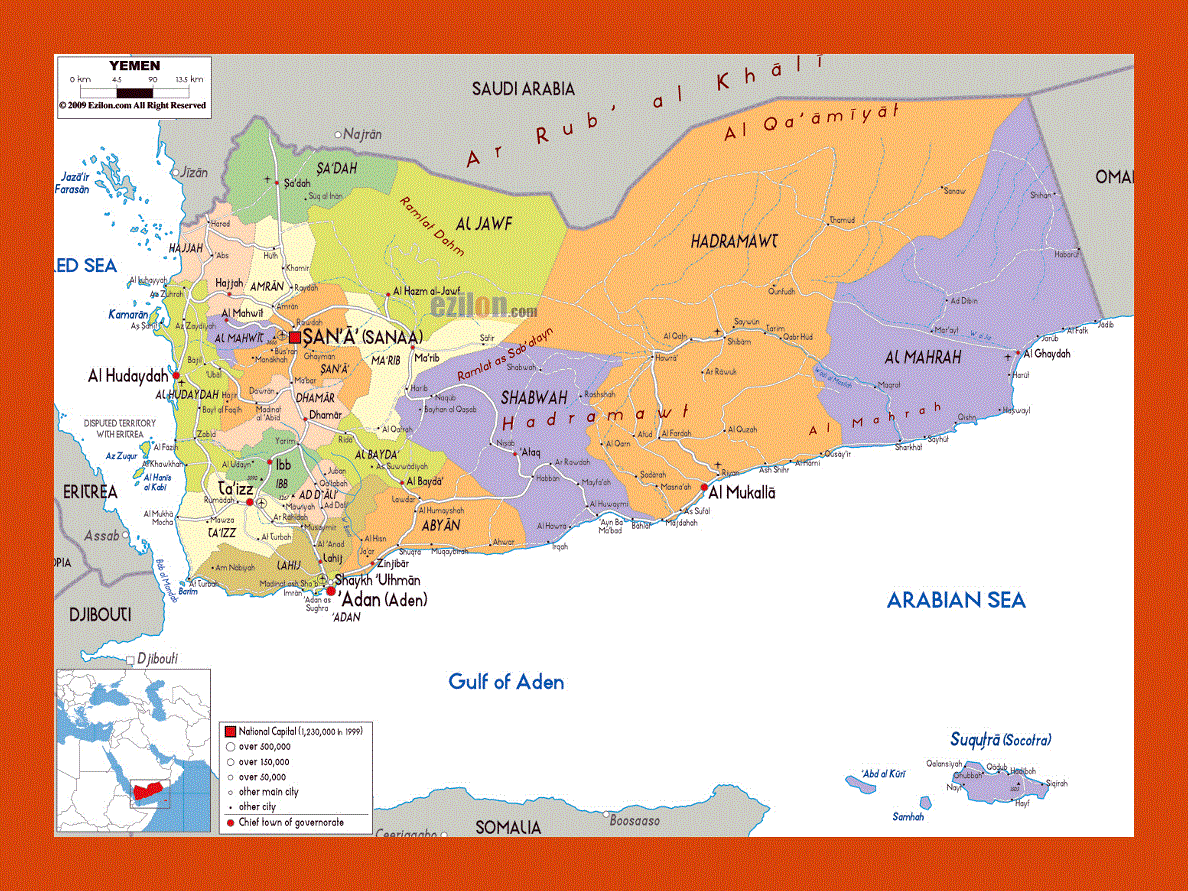 Political and administrative map of Yemen