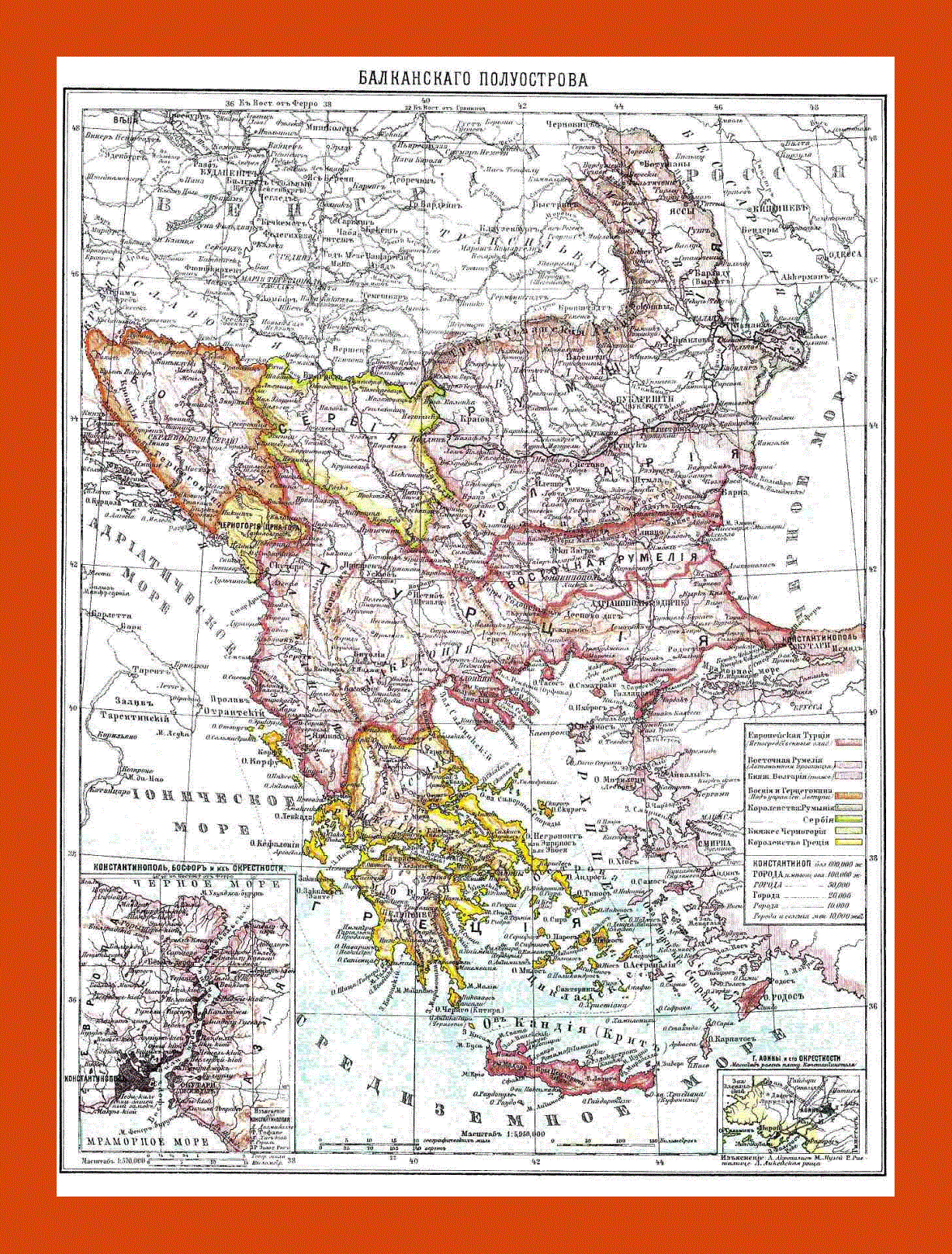 Old political map of Balkans