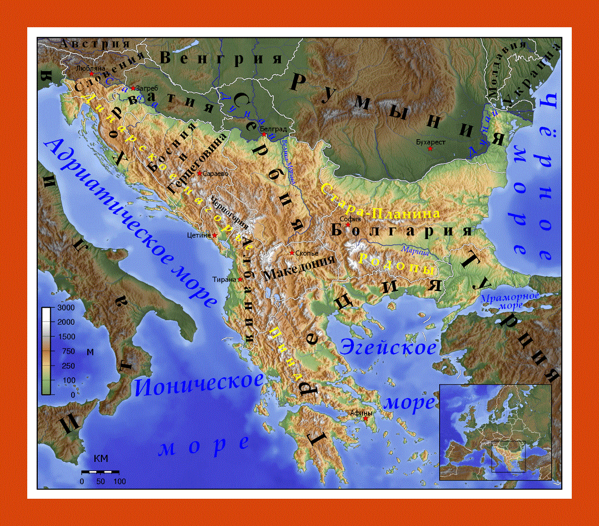 Physical map of Balkans in russian