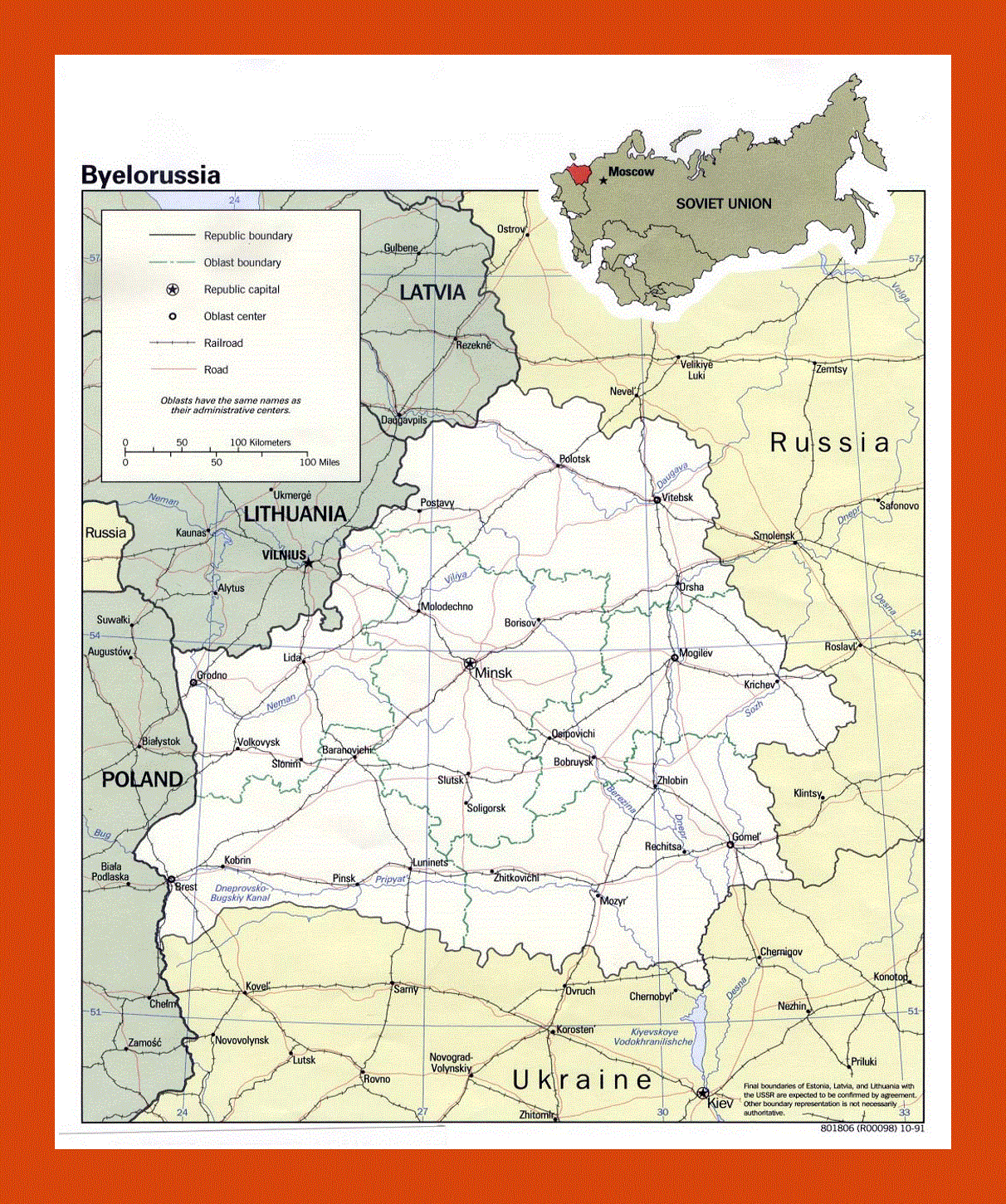 Political and administrative map of Belarus - 1991