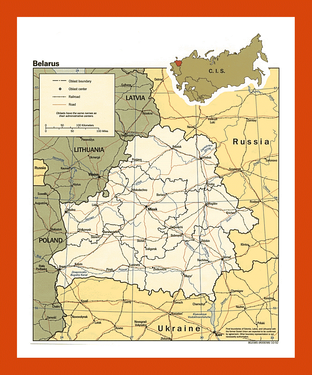 Political and administrative map of Belarus - 1992