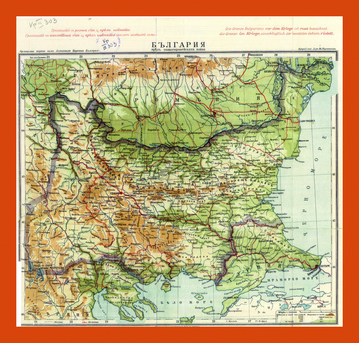 Old elevation map of Bulgaria