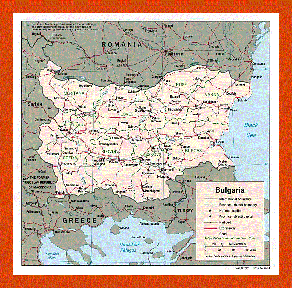 Political and administrative map of Bulgaria - 1994